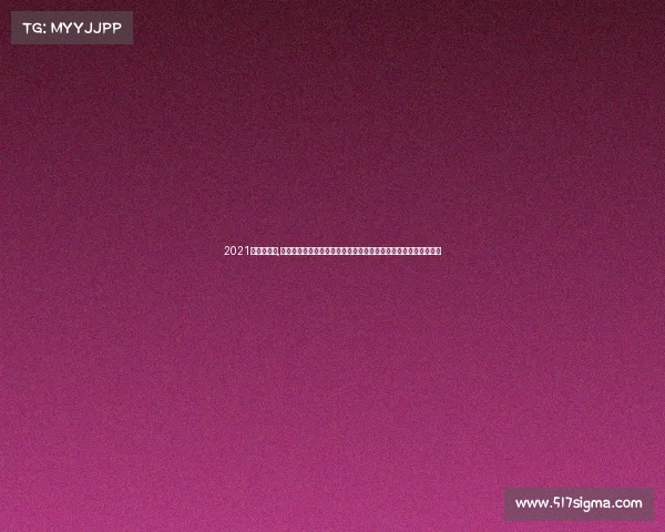 2021世界怀赛程,今日世界杯焦点战阿根廷对阵法国梅西与姆巴佩巅峰对决万众瞩目