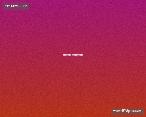 体育赛事刷单_体育赛事赚钱排行榜