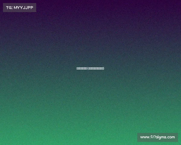 利用赛事审批权(利用赛事审批权的例子)