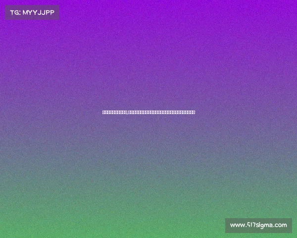 台湾大运会赛事有哪些,二零二三年台湾大运会赛事盛大开启全球健儿竞技巅峰展风采