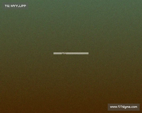 菲律宾篮球协会PBA赛季激情对决荣耀冠军热血争夺战引爆全场